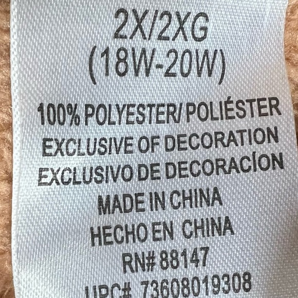 Rudolph Reindeer Onesie with Red Details - Picture 12 of 16